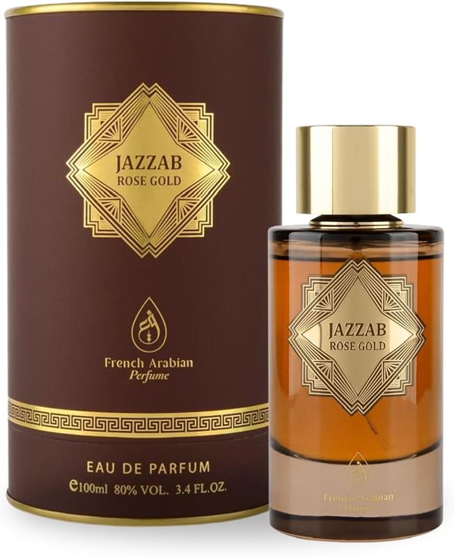 Arabic Jazzab Rose Gold Oud For Her Eau De Parfum 100 ml