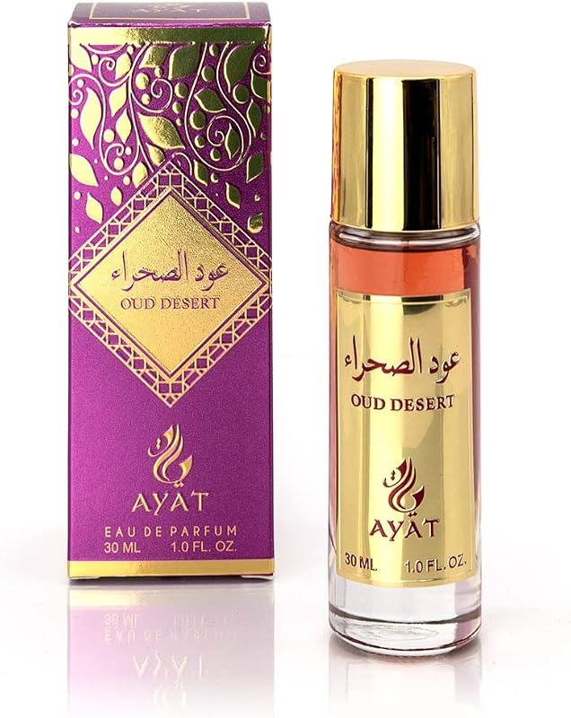 AYAT PERFUMES Oriental Musk Eau de Parfum 30 ml – Arabian Fragrance Mini Bottle for Women & Men – Original Gif