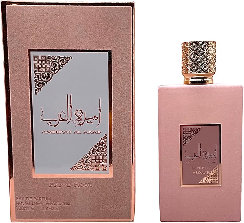 LATTAFA - AMEERAT AL ARAB PRIVE ROSE PINK Eau de Parfum 100 ml