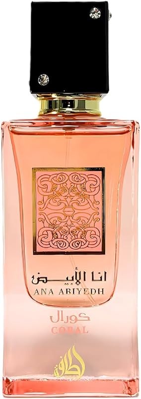 Ana Abiyedh Coral 60 ml EDP by Lattafa
