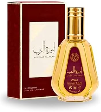 Ameerah Al Arab Eau de Parfum Oriental, 50 ml, Golden Bottle with Gift Box